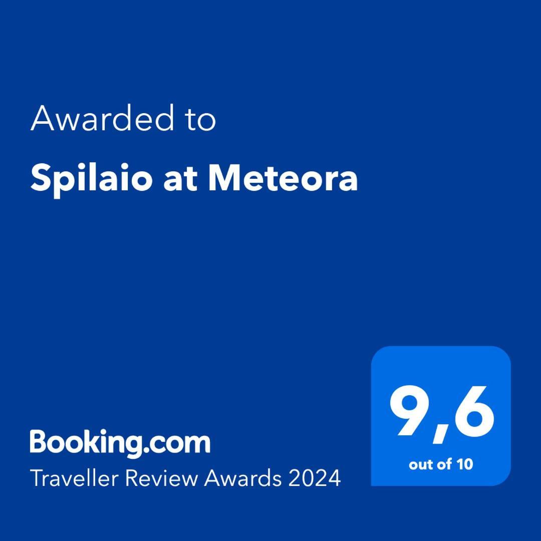 卡兰巴卡 Spilaio At Meteora酒店 外观 照片
